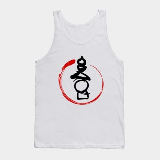 The Book of Five Rings (Crest) - Miyamoto Musashi V.3.1 Tank Top